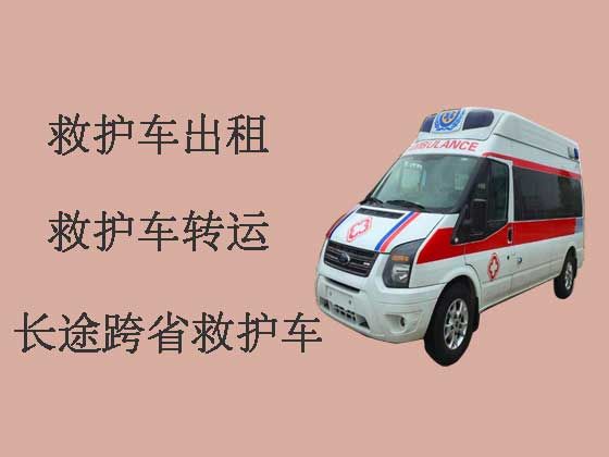 广州长途救护车出租-设备齐全